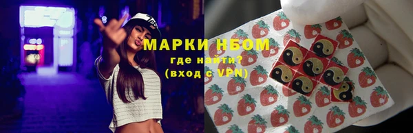 метадон Горняк