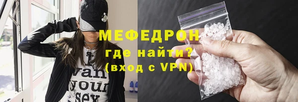 mdpv Горно-Алтайск