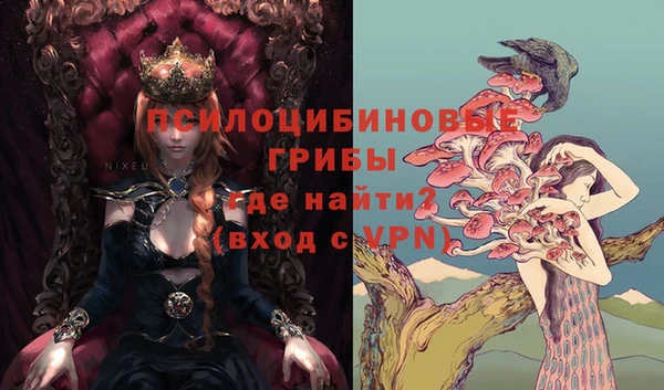 каннабис Армянск