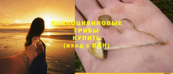 каннабис Армянск