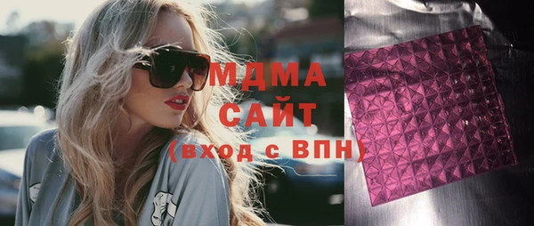 прущая мука Аркадак