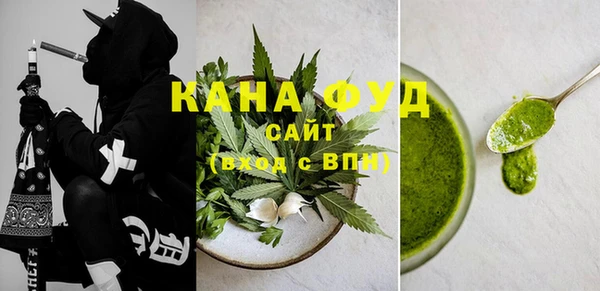 MDMA Арсеньев